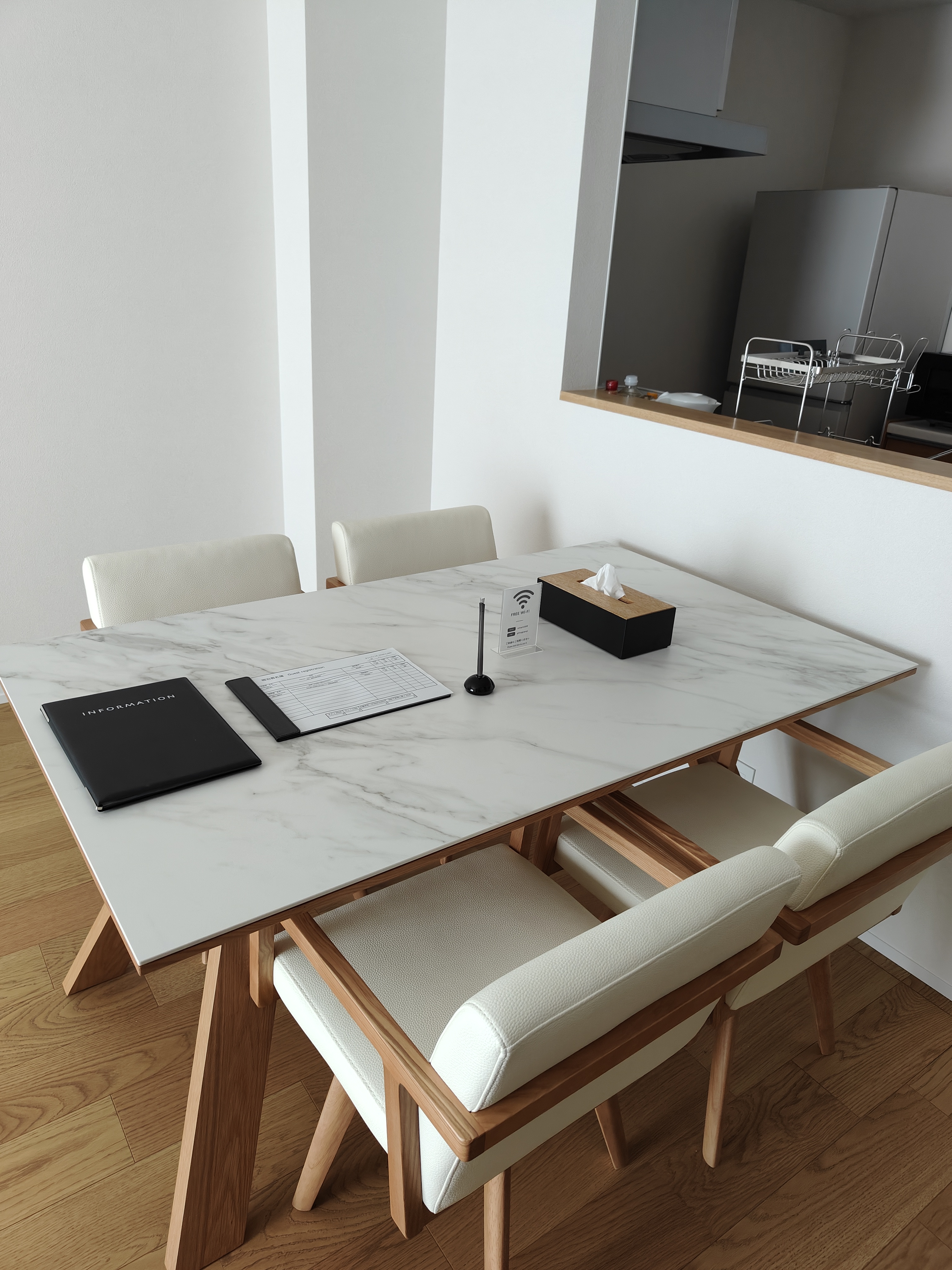 Kitchen dining table