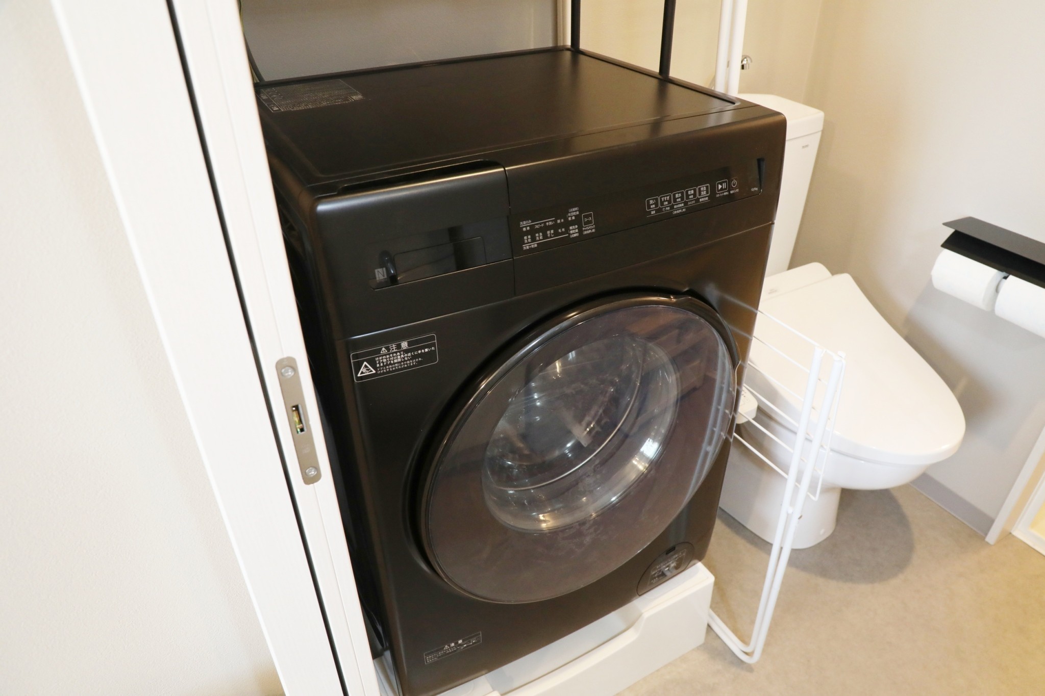 Room 101 drum washing machine